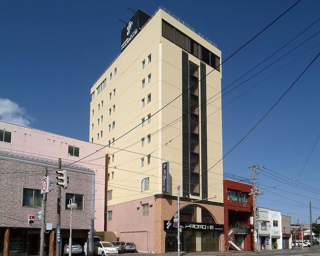 Promote 3* Hakodate