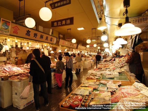 Promote 3* Hakodate